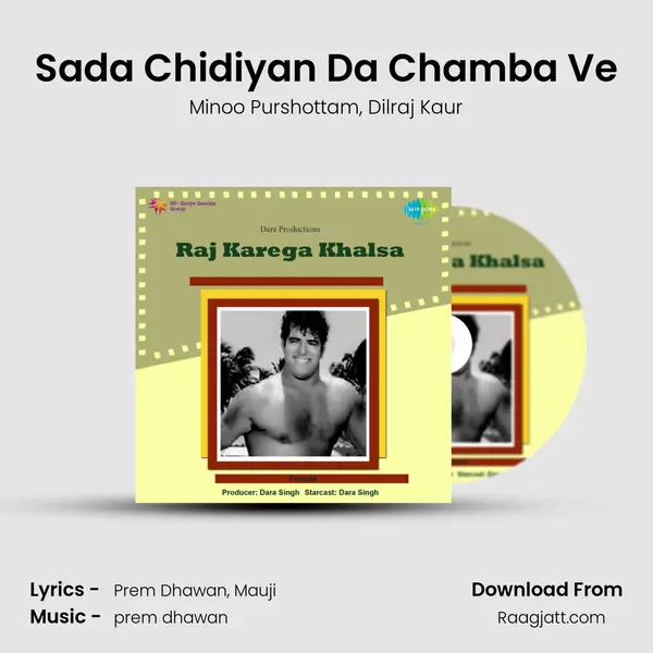 Sada Chidiyan Da Chamba Ve - Minoo Purshottam album cover 