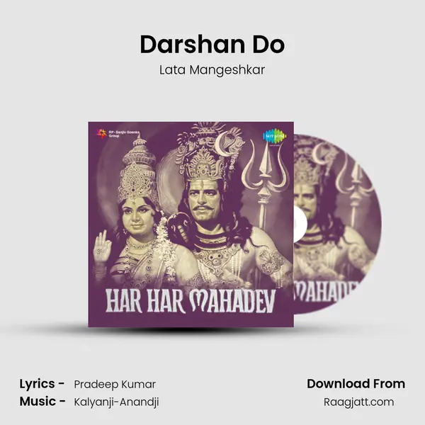 Darshan Do - Lata Mangeshkar album cover 