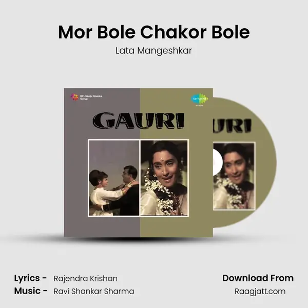 Mor Bole Chakor Bole - Lata Mangeshkar album cover 