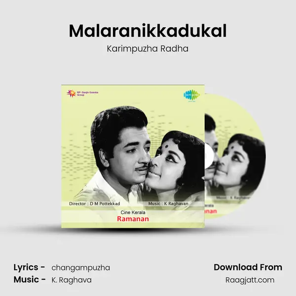 Malaranikkadukal mp3 song