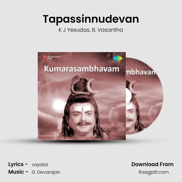 Tapassinnudevan - K J Yesudas album cover 