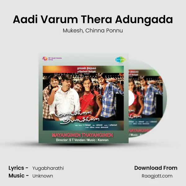 Aadi Varum Thera Adungada - Mukesh album cover 