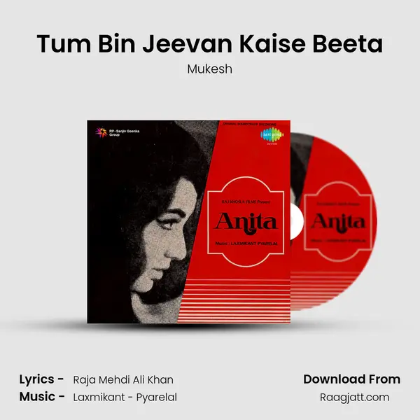 Tum Bin Jeevan Kaise Beeta - Mukesh album cover 