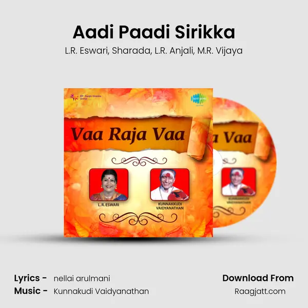 Aadi Paadi Sirikka - L.R. Eswari album cover 