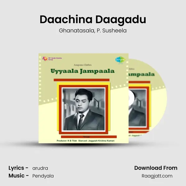 Daachina Daagadu - Ghanatasala album cover 