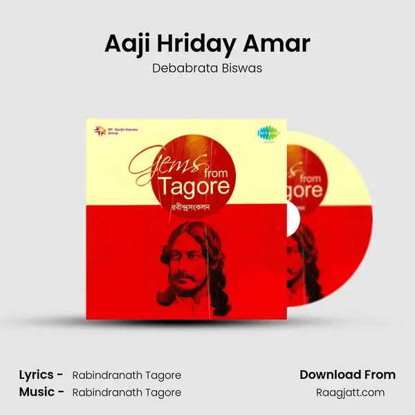 Aaji Hriday Amar - Debabrata Biswas album cover 