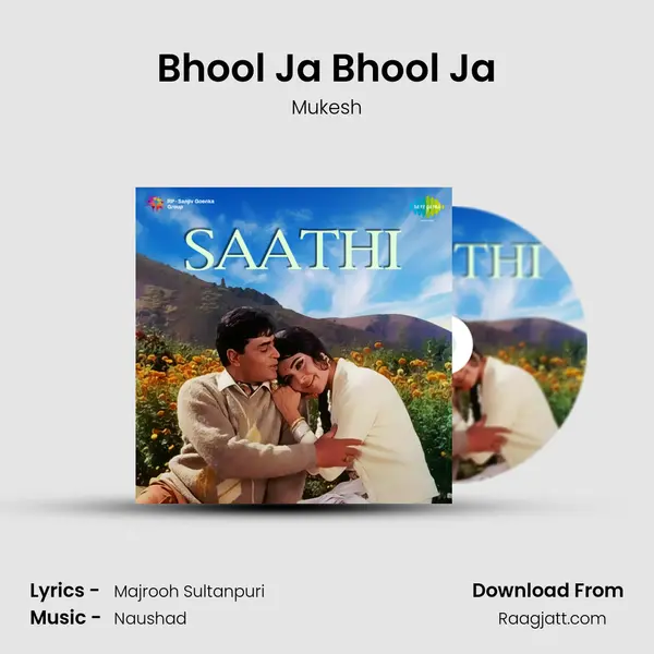 Bhool Ja Bhool Ja - Mukesh album cover 