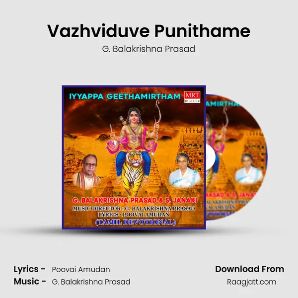 Vazhviduve Punithame mp3 song