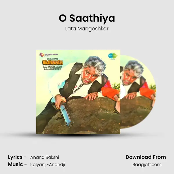 O Saathiya - Lata Mangeshkar album cover 