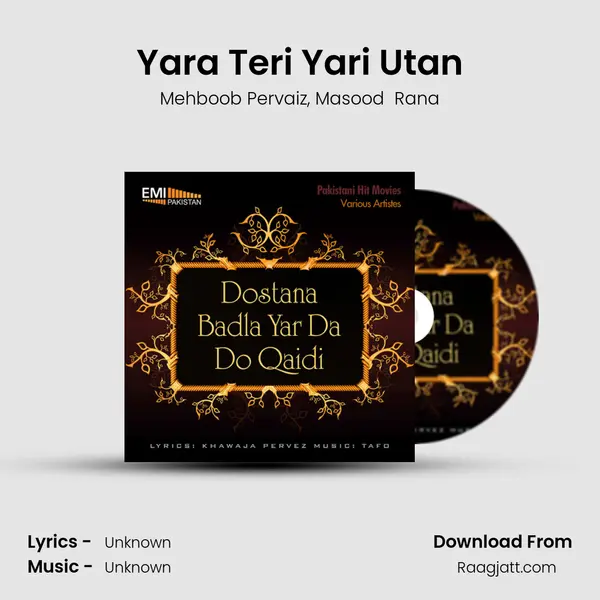 Yara Teri Yari Utan - Mehboob Pervaiz album cover 