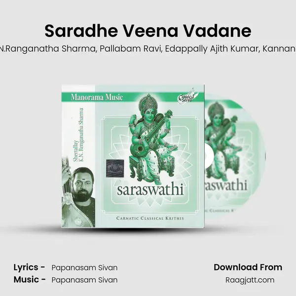 Saradhe Veena Vadane - Cherthala K.N.Ranganatha Sharma album cover 