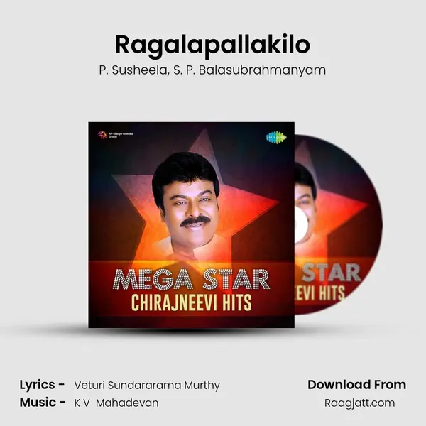 Ragalapallakilo - P. Susheela album cover 