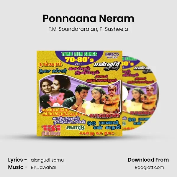 Ponnaana Neram - T.M. Soundararajan album cover 