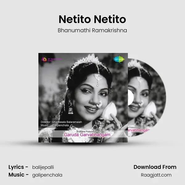 Netito Netito - Bhanumathi Ramakrishna album cover 