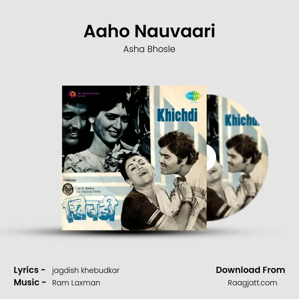 Aaho Nauvaari - Asha Bhosle album cover 