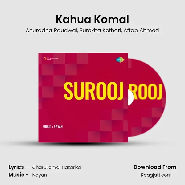 Kahua Komal - Anuradha Paudwal album cover 