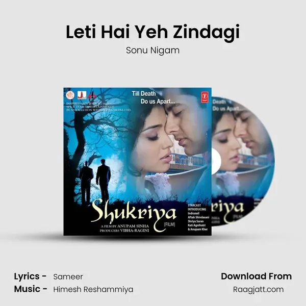 Leti Hai Yeh Zindagi mp3 song