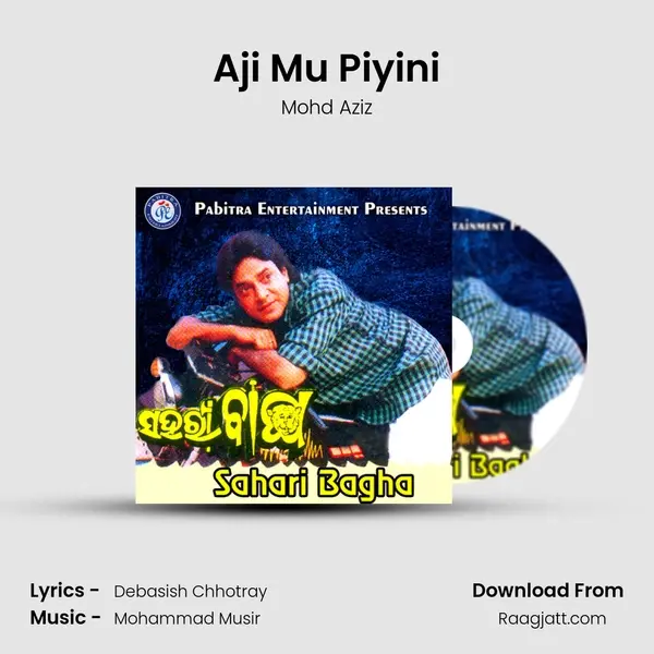 Aji Mu Piyini - Mohd Aziz album cover 