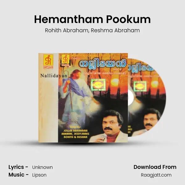 Hemantham Pookum mp3 song