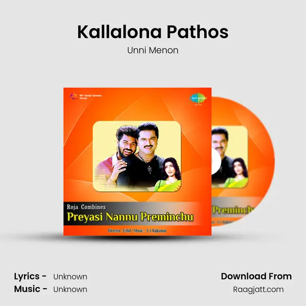 Kallalona Pathos - Unni Menon album cover 