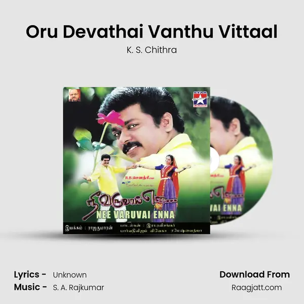 Oru Devathai Vanthu Vittaal - K. S. Chithra album cover 