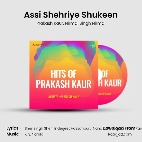 Assi Shehriye Shukeen - Prakash Kaur album cover 