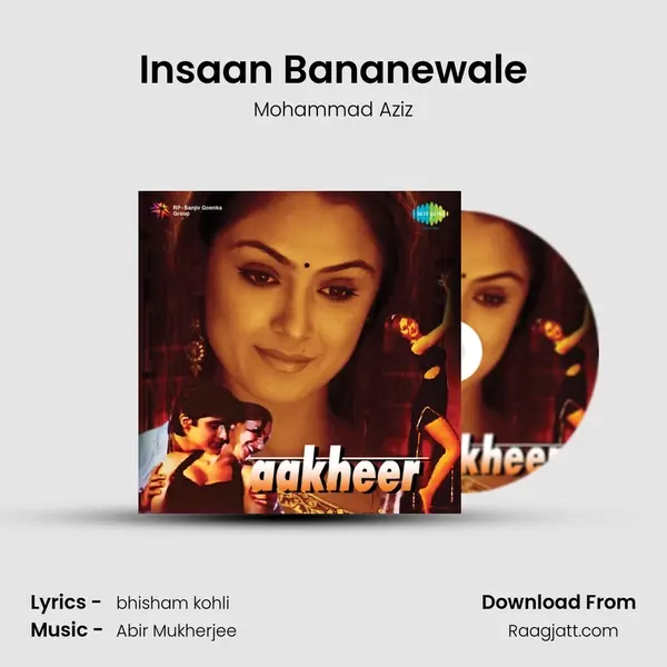 Insaan Bananewale - Mohammad Aziz album cover 