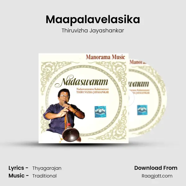 Maapalavelasika mp3 song