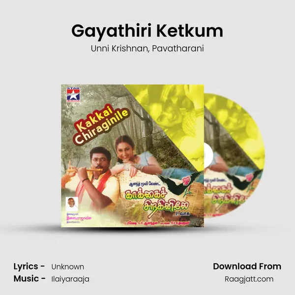 Gayathiri Ketkum mp3 song