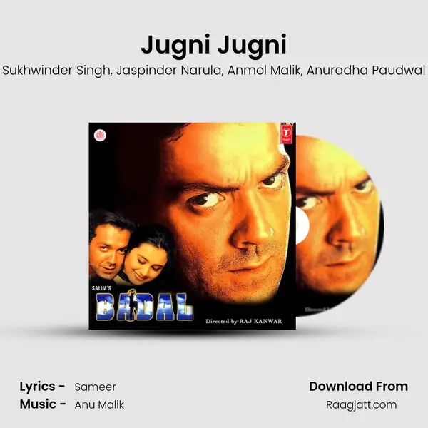 Jugni Jugni mp3 song