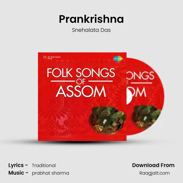 Prankrishna - Snehalata Das album cover 