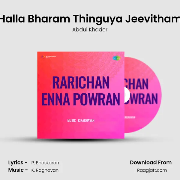 Halla Bharam Thinguya Jeevitham mp3 song