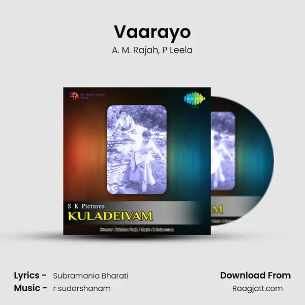 Vaarayo - A. M. Rajah album cover 