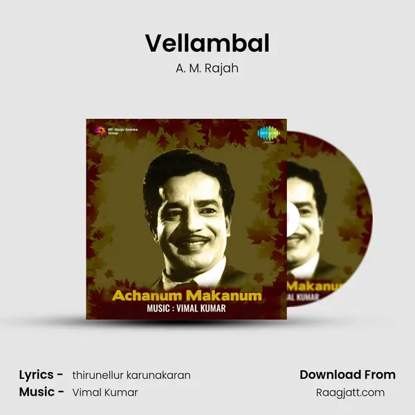 Vellambal mp3 song