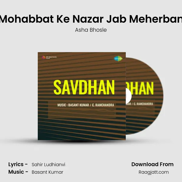 Mohabbat Ke Nazar Jab Meherban mp3 song