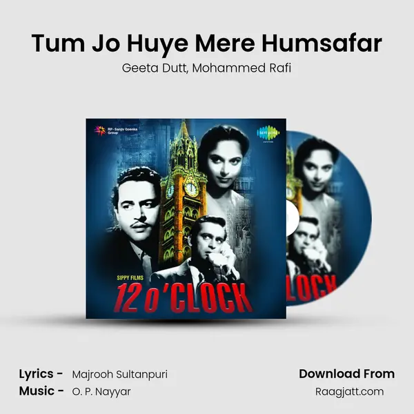 Tum Jo Huye Mere Humsafar - Geeta Dutt album cover 