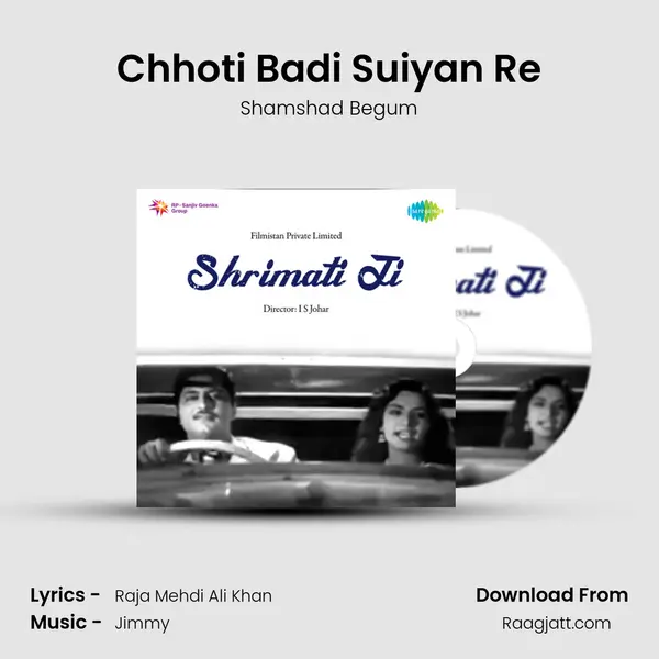 Chhoti Badi Suiyan Re - Shamshad Begum album cover 