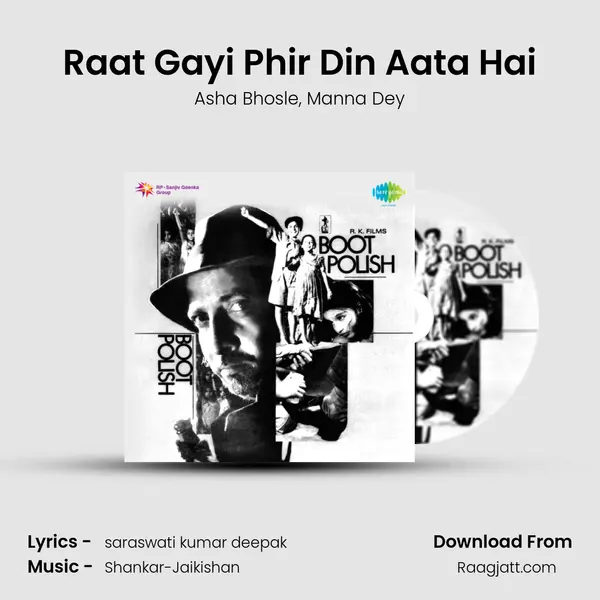 Raat Gayi Phir Din Aata Hai - Asha Bhosle album cover 