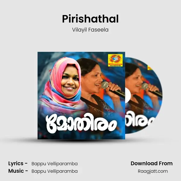 Pirishathal - Vilayil Faseela album cover 