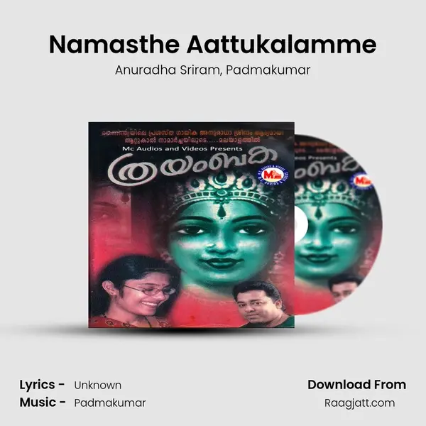 Namasthe Aattukalamme mp3 song