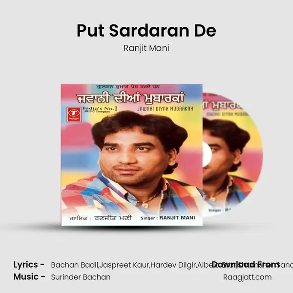 Put Sardaran De mp3 song