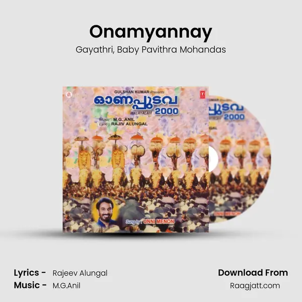 Onamyannay mp3 song