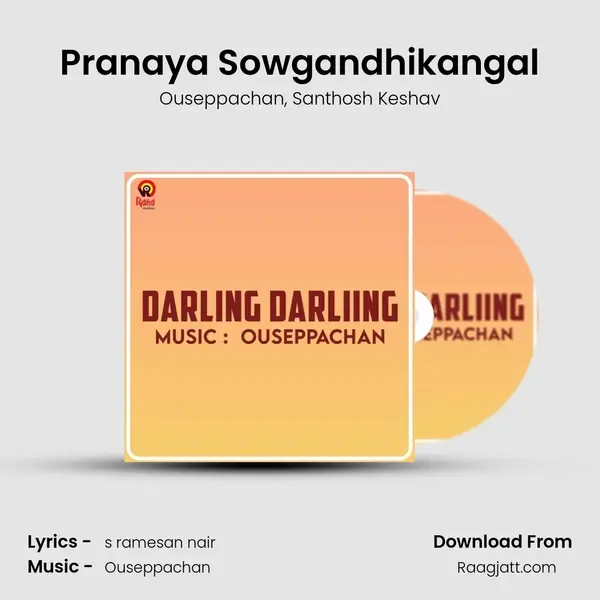 Pranaya Sowgandhikangal - Ouseppachan album cover 