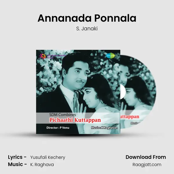 Annanada Ponnala mp3 song