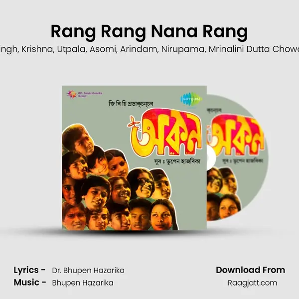 Rang Rang Nana Rang - Bhupinder Singh album cover 