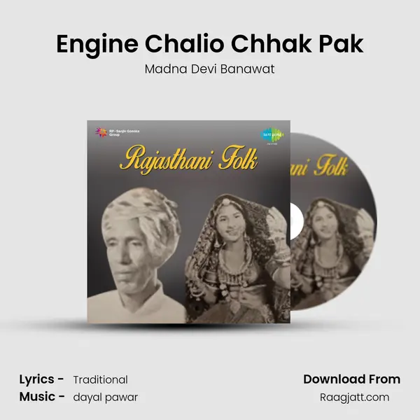 Engine Chalio Chhak Pak - Madna Devi Banawat album cover 