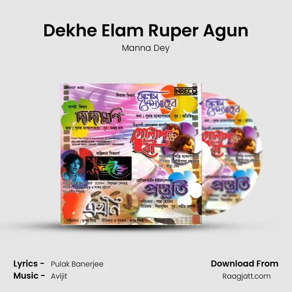 Dekhe Elam Ruper Agun - Manna Dey album cover 