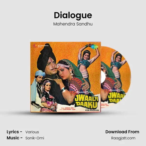 Dialogue(Is Ka Pahla Ka) mp3 song