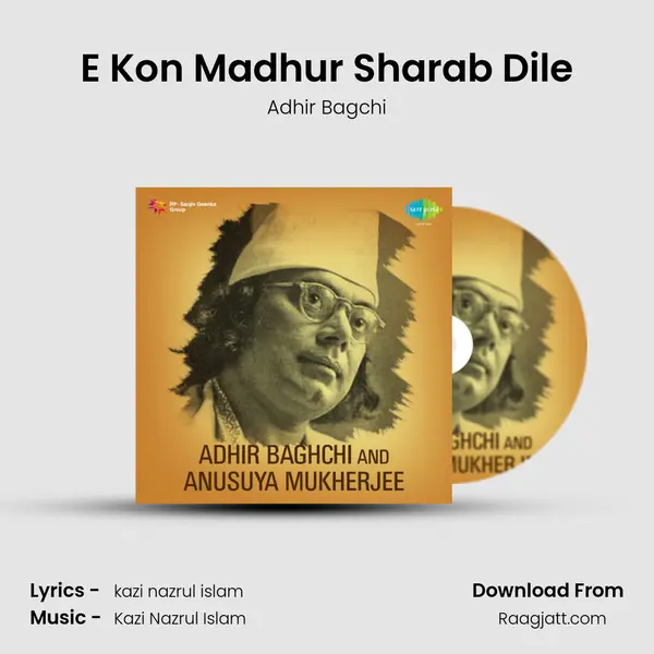 E Kon Madhur Sharab Dile mp3 song