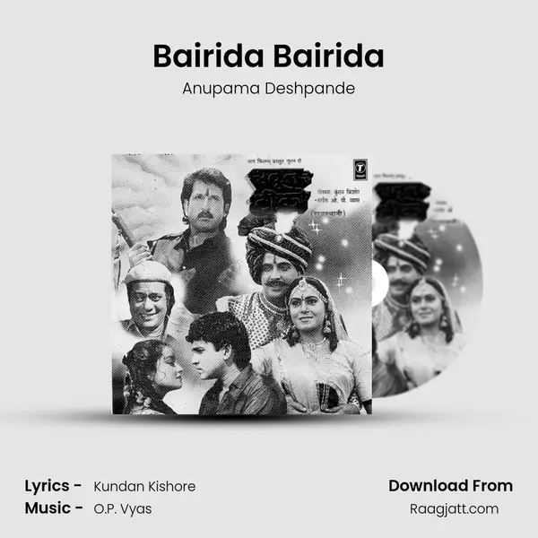 Bairida Bairida mp3 song